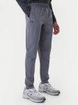 Under Armour Dressip&uuml;ksid Unstoppable 6003861 Hall Loose Fit