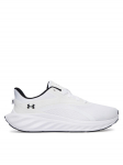 Under Armour Jooksujalatsid UA Ascend 6009827 Valge
