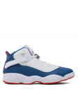 Nike Korvpallijalatsid Jordan 6 Rings 322992 140 Valge
