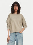 BOSS Pluus C_Ever_5 50565446 Tumebeež Oversize