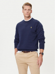 Polo Ralph Lauren Pluus 710P01523002 Tumesinine Regular Fit