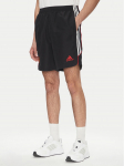 adidas Spordi&scaron;ortsid Manchester United UBP JF0369 Must Regular Fit