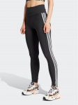 adidas Retuusid 3-Stripes IP2968 Must Slim Fit