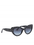 Guess P&auml;ikeseprillid GU00163 Must