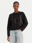 Calvin Klein Jeans Kampsun Smooth LV047E304G Must Regular Fit