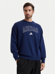 adidas Pluus Seasonal Essentials Collegiate French Terry Crew Sweatshirt KG0514 Sinine Regular Fit