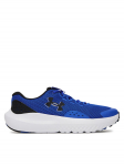 Under Armour Jooksujalatsid UA BGS Surge 4 3027103 Sinine 40