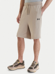 Under Armour Spordi&scaron;ortsid UA Rival Lightweight 6009345 Beež Regular Fit