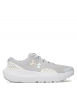 Under Armour Jooksujalatsid UA GGS Surge 4 3027108 Hall