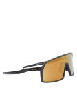 Oakley P&auml;ikeseprillid Sutro 0OO9406-0537 Roheline