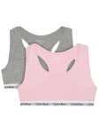Calvin Klein Underwear Rinnahoidjate komplekt G80G897000 Hall