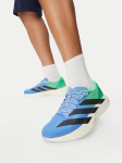 adidas Jooksujalatsid adizero Evo Sl KZ6476 V&auml;rviline