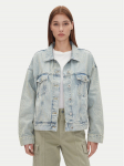 HUGO Teksajakk Lou_B 50534757 Sinine Oversize
