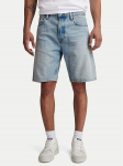 G-Star Raw Teksap&uuml;ksid Dakota D24411-D436-G671 Sinine Regular Fit