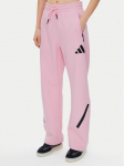 adidas Dressip&uuml;ksid Z.N.E. Barrel JC5410 Roosa Loose Fit