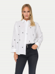 ONLY S&auml;rk 15283743 Valge Box Fit