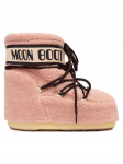 Moon Boot Lumesaapad Mb Icon Fleece 80D1409700 Roosa 42_44