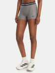 Under Armour Spordi&scaron;ortsid HeatGear&reg; 6010725 Hall Slim Fit