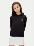 Calvin Klein Jeans Pluus Small Monogram IU0IU00712 Must Regular Fit