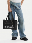 G-Star Raw K&auml;ekott CEO-XC8971 Must
