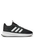 adidas Tossud X_Plr Path ID0468 Must