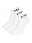 adidas L&uuml;hikesed sokid HT3451 Valge