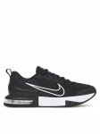 Nike J&otilde;usaali jalatsid Air Max Alpha Trainer 6 FQ1833 Must