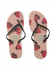 Havaianas Varbavahesandaalid 41445119446 V&auml;rviline
