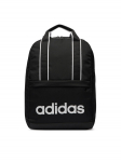 adidas Seljakott Adidas Linear Essentials Backpack JN4344 Must