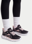 Reebok Tossud REEBOK-CEO-YG24056-02BI(DZ)IV Must