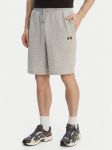 Under Armour Spordi&scaron;ortsid UA Rival Lightweight 6009345 Hall Regular Fit XXL