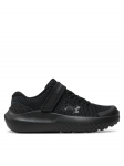 Under Armour Tossud Ua Bps Surge 4 Ac 3027104-002 Must 28