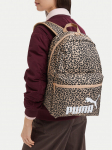 Puma Seljakott C-PHASE 91169 08 Pruun