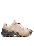 Salomon Jooksujalatsid Speedcross 6 W L49197100 Beež