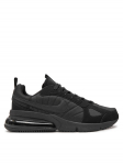 Nike Tossud Air Max 270 Futura AO1569 005 Must
