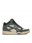 Reebok Tossud CEO-BB4900 MID AR30109M-CGB Khakiv&auml;rviline