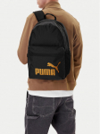 Puma Seljakott C-PHASE 91164 03 Must