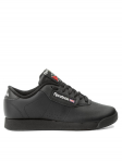 Reebok Tossud Princess CN2211 Must