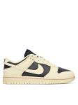 Nike Tossud Dunk Low HJ7673 005 Kollane