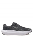 Under Armour Saapad UA BGS Surge 4 3027103-101 Hall 38