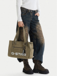 G-Star Raw K&auml;ekott CEO-XC8971 Khakiv&auml;rviline