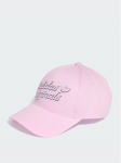 adidas Nokam&uuml;ts American Classic Baseball Cap KS9378 Heleроosa