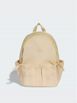 adidas Seljakott Glow Backpack KG7723 Beež