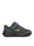 Skechers Tossud C-SELECTORS 403615L CBLM Hall