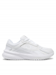 Under Armour Tossud Ua Edge Lthr 3028375-100 Valge