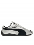 Puma Tossud Speedcat Metallic 403689 01 W H&otilde;bedane 36