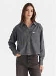 Guess Jeans Teksas&auml;rk W5BH0D D5M8E Sinine Relaxed Fit