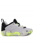 adidas Korvpallijalatsid adidas Initiation J JR9768 Hall 29