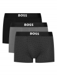 BOSS Bokserite komplekt 50549832 Hall