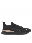 Puma Tossud ANZARUN LITE 37112846_ Must